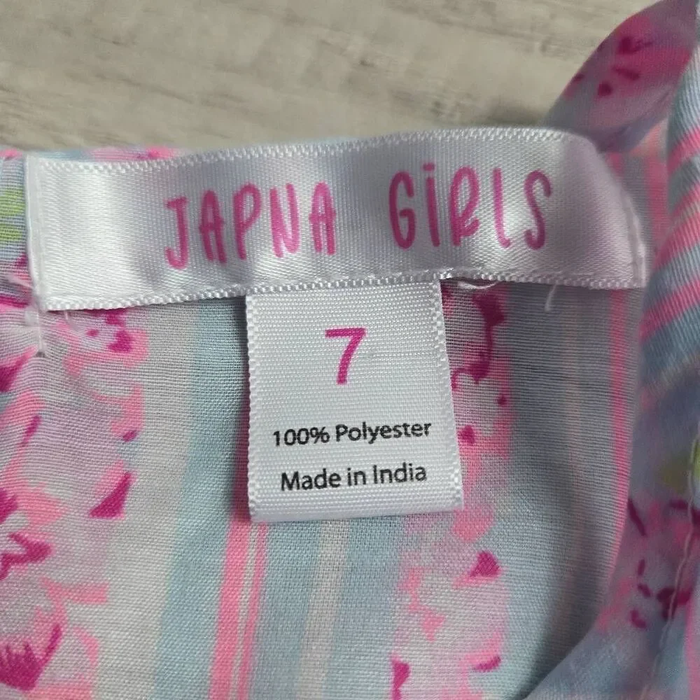 Japna swim cover